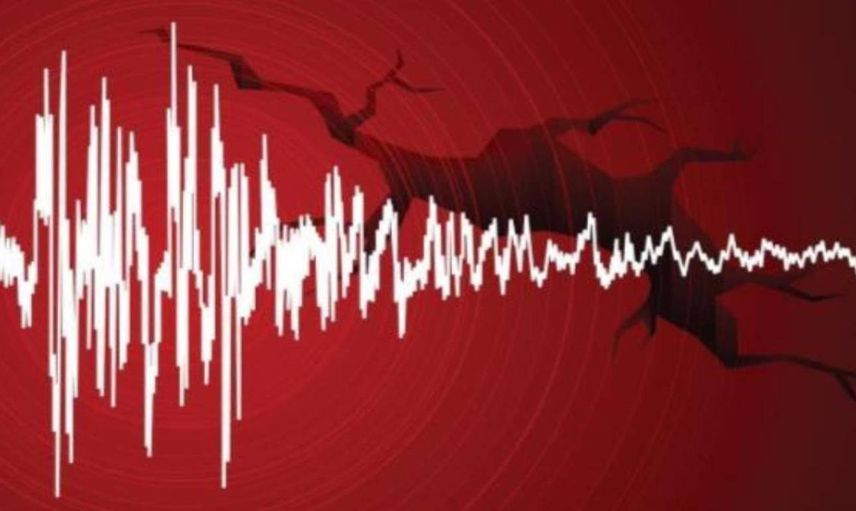 Bugün deprem mi oldu, nerede oldu? Ne zaman ve kaç şiddetinde deprem oldu? 11 Ekim 2022 AFAD Kandilli son depremler listesi