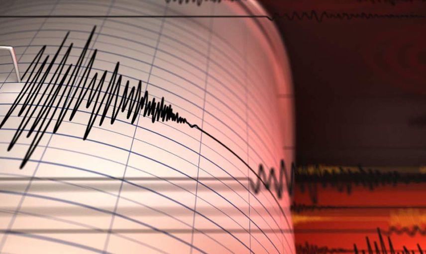 Bugün deprem mi oldu? Nerede ve kaç şiddetinde deprem oldu? 2 Temmuz 2023 son depremler listesi