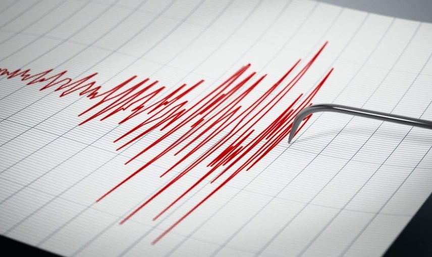 Bugün deprem mi oldu? Nerede ve kaç şiddetinde deprem oldu? 29 Mayıs 2023 deprem listesi