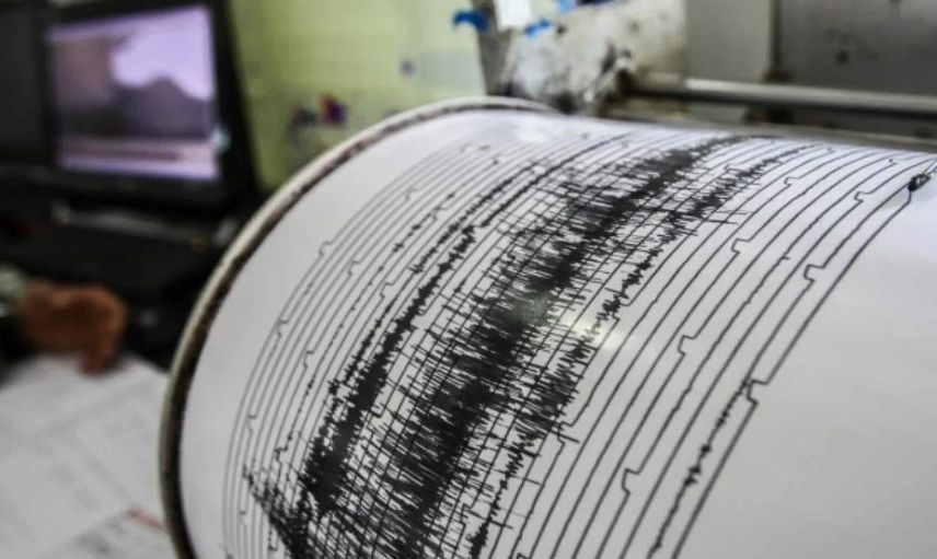 Bugün deprem mi oldu, nerede ve kaç şiddetinde oldu? 17 Nisan 2023 Kandilli AFAD son depremler listesi