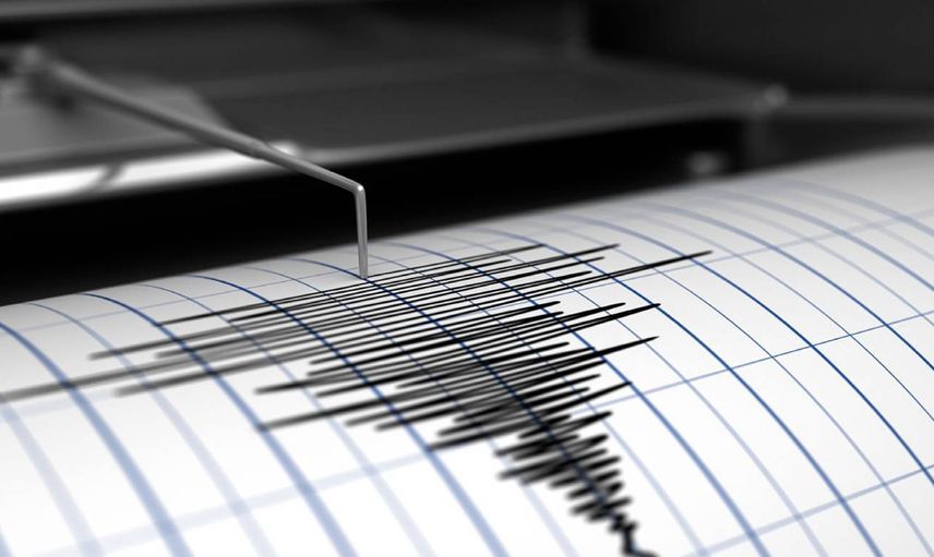 Bugün deprem mi oldu, nerede ve ne zaman? 23 Aralık 2023 hangi ilde ve kaç şiddetinde deprem oldu? AFAD Kandilli son depremler listesi