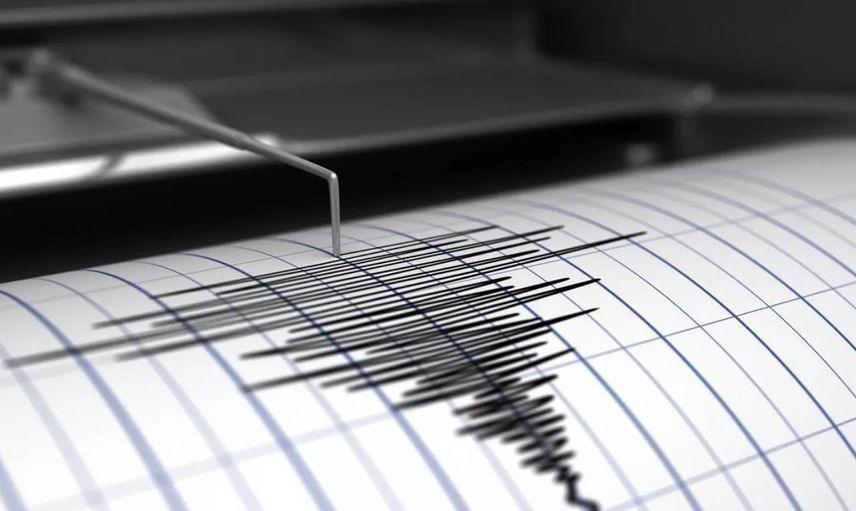 Bugün deprem mi oldu? Nerede ve ne zaman deprem oldu? 30 Ekim 2022 Kandilli son depremler