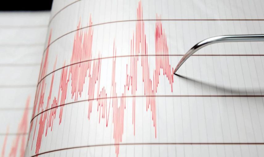 Bugün deprem mi oldu? Türkiye’de nerede, ne zaman ve kaç şiddetinde deprem oldu? 23 Temmuz 2023 son depremler listesi