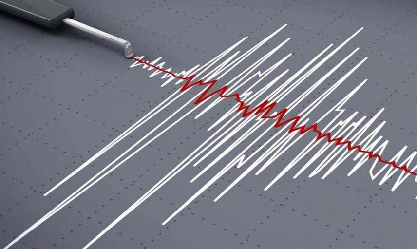 Bugün deprem nerede ve ne zaman oldu? 29 Nisan 2024 son depremler listesi