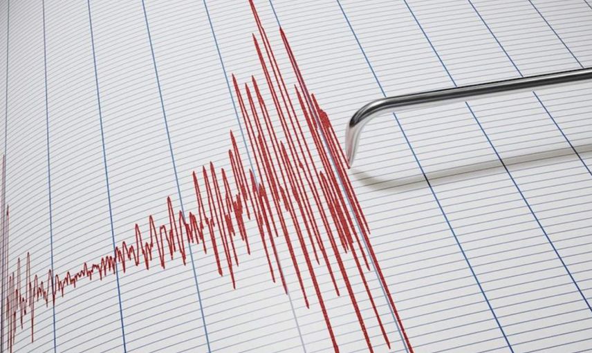 Bugün deprem oldu mu, nerede oldu? Depremlere nereden bakılır? 19 Ağustos 2023 güncel depremler listesi