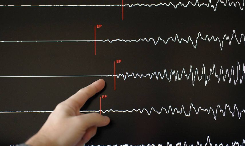Bugün deprem oldu mu, nerede oldu? Kaç şiddetinde ve ne zaman deprem oldu? 21 Aralık son depremler listesi