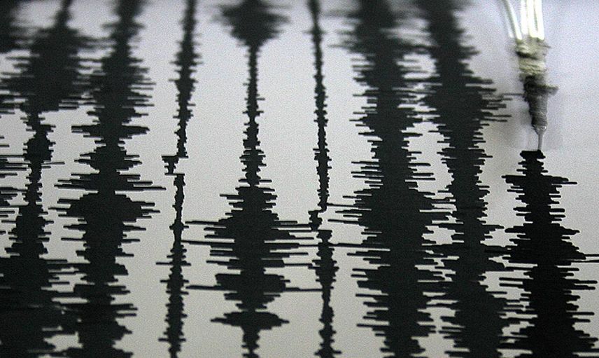 Bugün deprem oldu mu, nerede ve ne zaman oldu? 30 Kasım 2023 AFAD Kandilli son depremler listesi