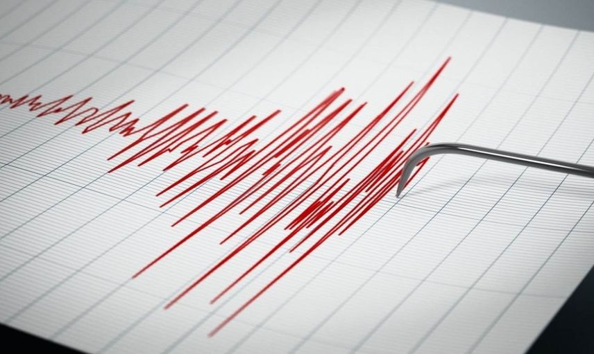 Bugün en son nerede ve ne zaman deprem oldu? Az önce deprem mi oldu, kaç şiddetinde deprem oldu? 30 Temmuz 2023 son depremler listesi