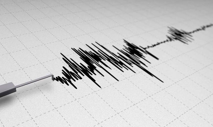Bugün nerede deprem oldu? Az önce kaç şiddetinde deprem oldu? 15 Şubat 2024 AFAD Kandilli deprem listesi