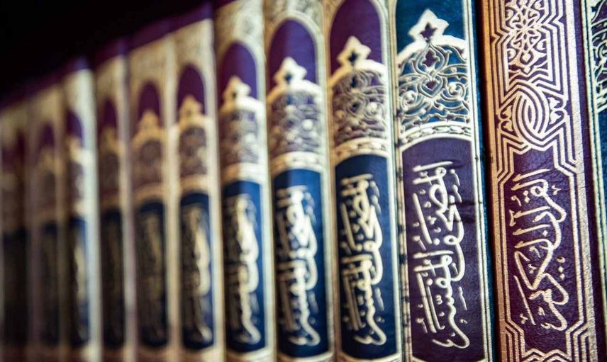 Bugün Ramazan'ın kaçıncı günü ve kaçıncı gecesi? 20 Nisan Çarşamba 2022 Ramazan ayı ne zaman bitecek, kaç gün kaldı?
