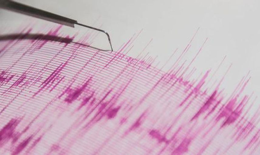 Burdur'da 3.7'lık Deprem!