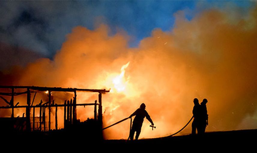 Bursa'da Ormanlara Giriş Eylül Ayına Kadar Yasaklandı