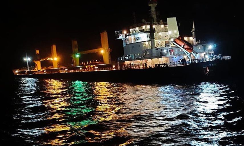 Çanakkale Boğazı'nda Gemi Kazası