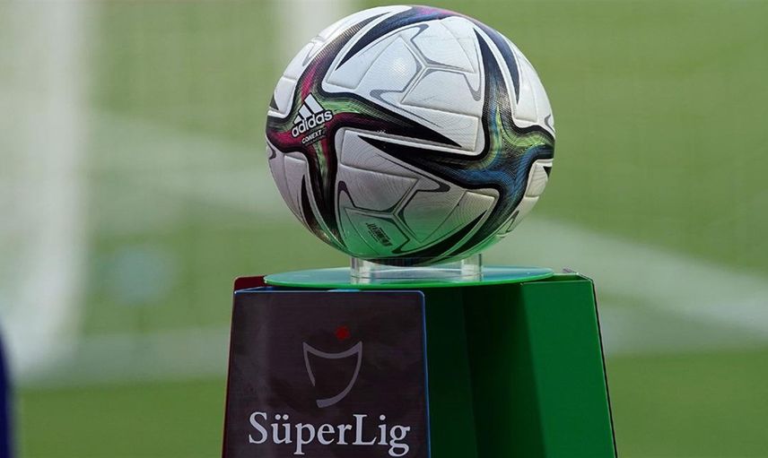 Çaykur Rizespor Giresunspor maçı özeti ve gollerini izle | Bein Sports 2 Rize Giresun maçı geniş özet