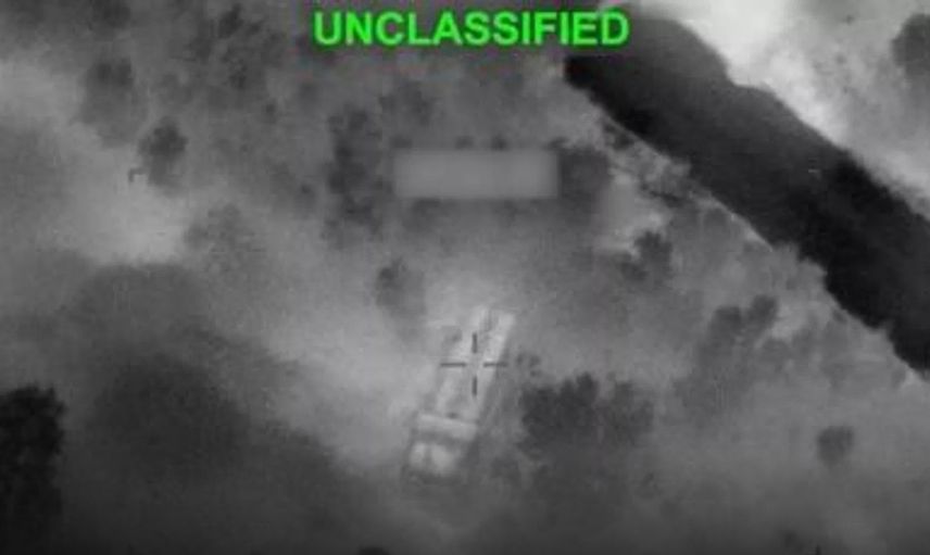 CENTCOM İran’a yönelik 2 günlük saldırılarının detaylarını açıkladı