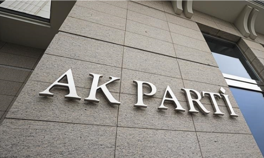 CHP'den istifa edip AK Parti'ye geçtiler