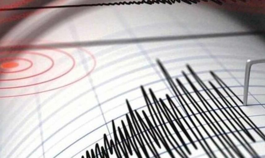 Çin 6,1 şiddetinde depremle sallandı! Ölü ve yaralılar var