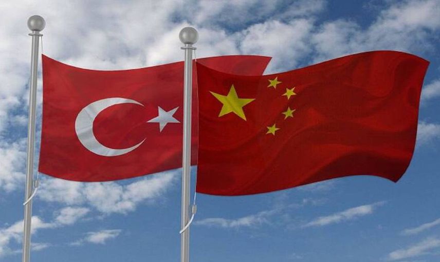 Çin’den Türkiye’ye sürpriz teklif: İş birliğine hazırız