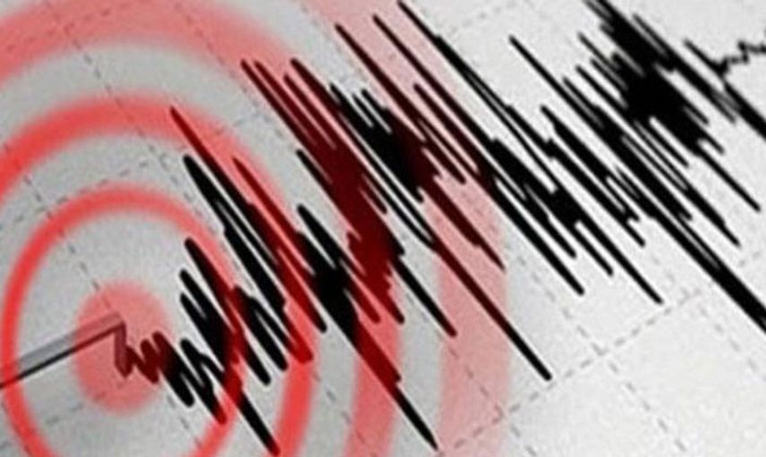 Çorum'da 4.2 Büyüklüğünde Deprem Geçekleşti