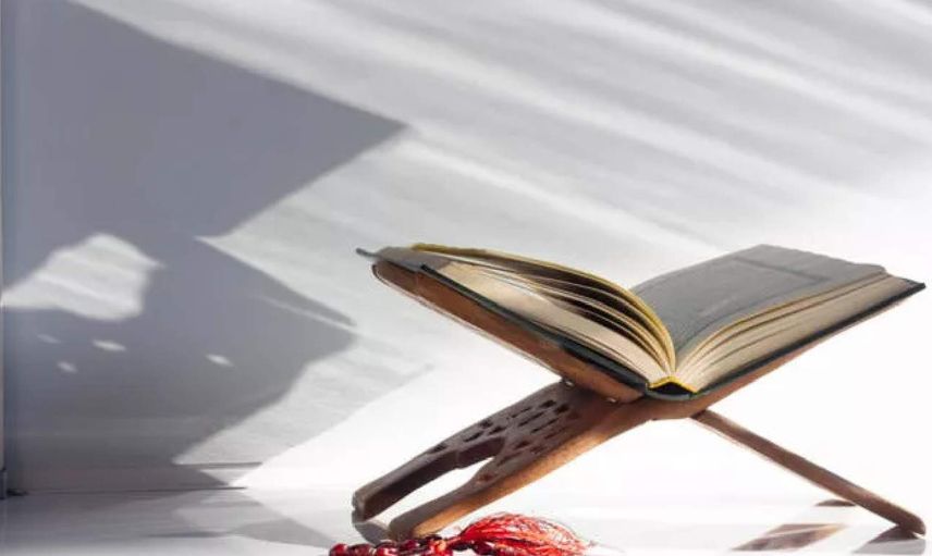 Cuma hutbesi yayımlandı - 1 Nisan Türkiye geneli Cuma hutbesinin konusu
