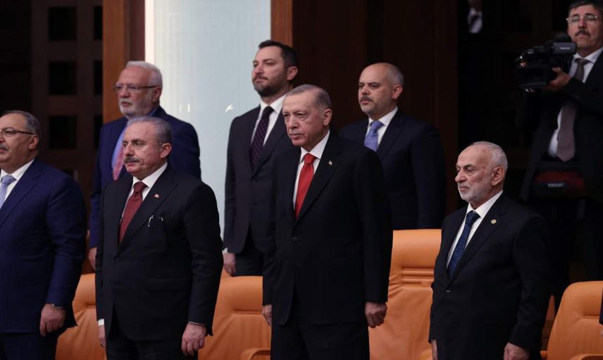 Cumhurbaşkanı Erdoğan göreve resmen başlıyor: 78 ülkeden üst düzey katılım olacak