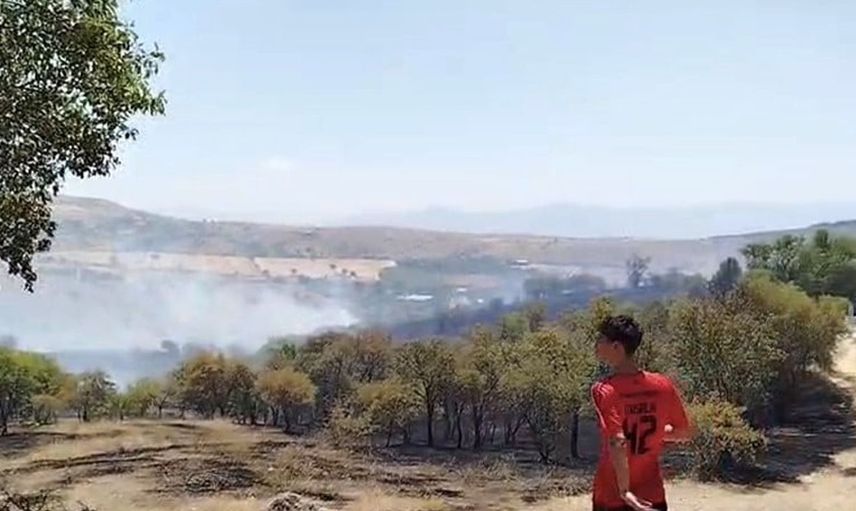 Elazığ'ın Sugözü Mahallesi'nde yangın kontrol altına alındı