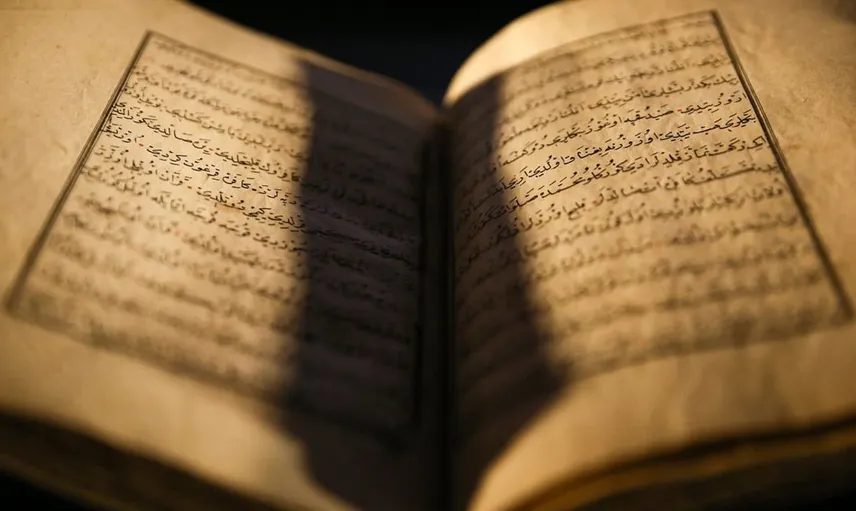 Dede Korkut Kitabı Bursa Yazması, UNESCO Kultürel Mirası Olma Yolunda