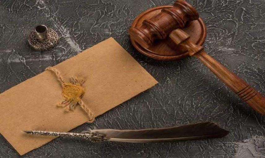 Denetimli Serbestlik adres değişikliği nasıl yapılır? Denetimli serbestlikte adres değişikliği şartları