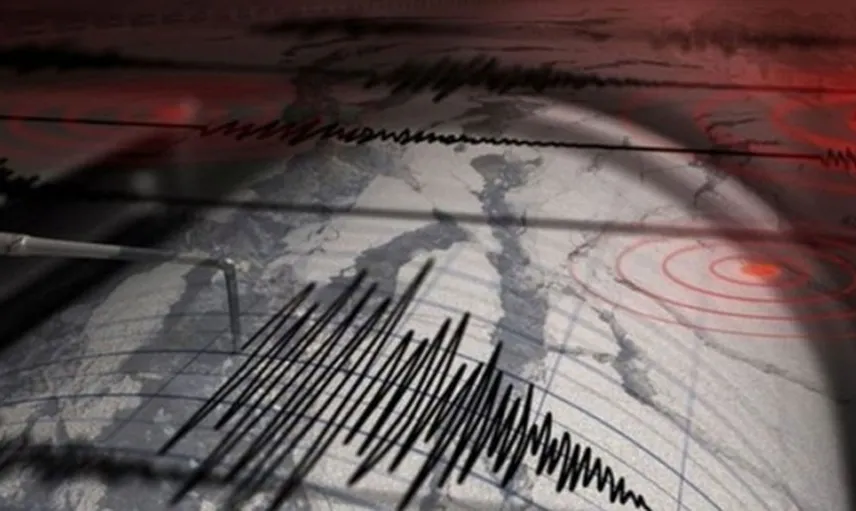 Denizli'de 3,7 Şiddetinde Deprem