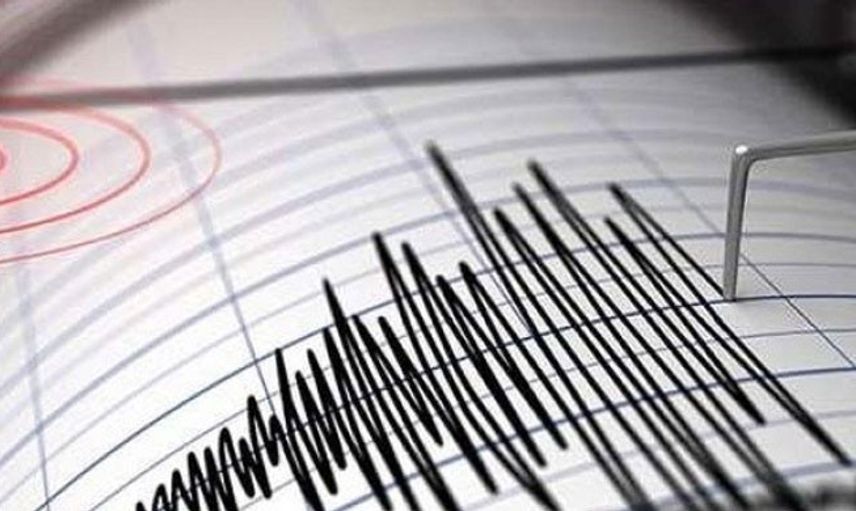 Denizli’de Deprem Meydana Geldi