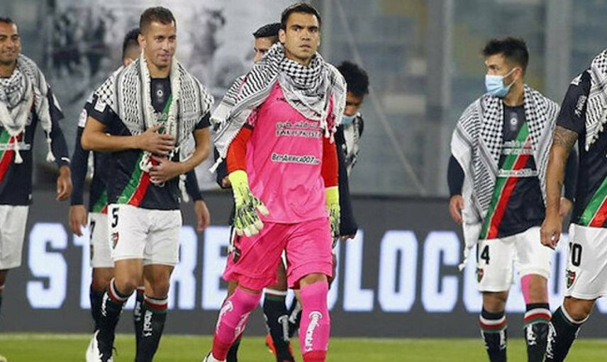 Deportivo Palestino Takımından Filistin'e Puşili Destek
