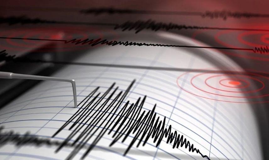 Deprem Ardahan’da panik yarattı: AFAD’dan açıklama yapıldı