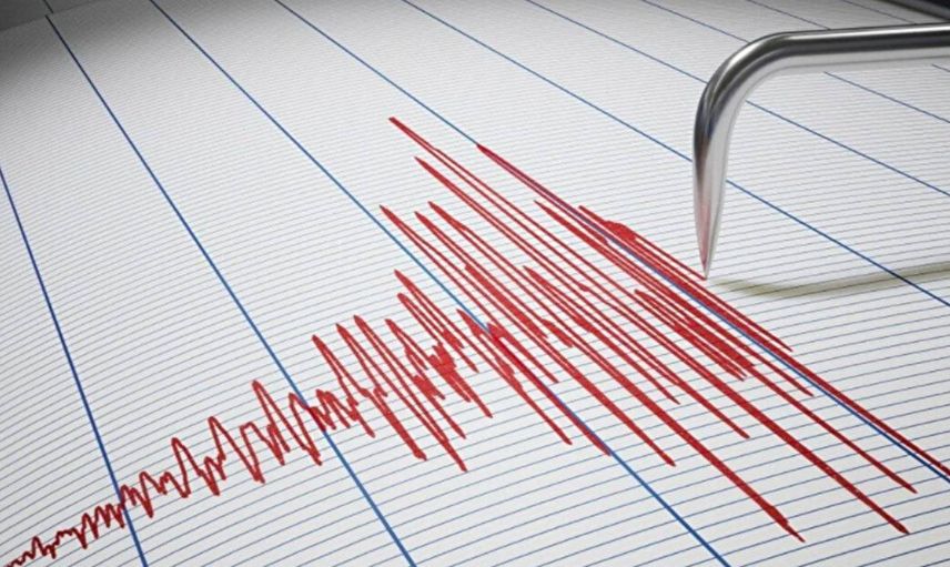 Deprem bu kez Malatya’yı salladı: AFAD’dan açıklama geldi