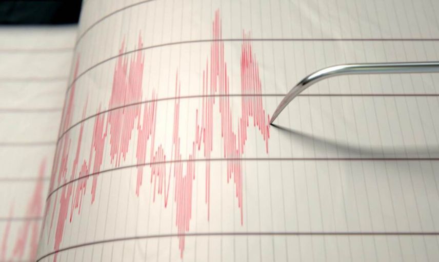 Deprem mi oldu? 9 Ağustos 2022 nerede deprem oldu? AFAD Kandilli son güncel depremler listesi