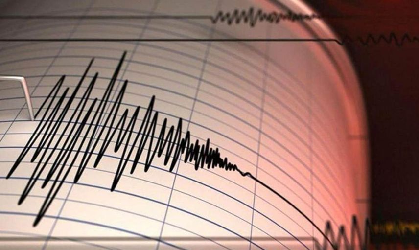 Deprem mi oldu? Nerede deprem oldu? 13 Ağustos 2022 Kandilli AFAD son depremler listesi