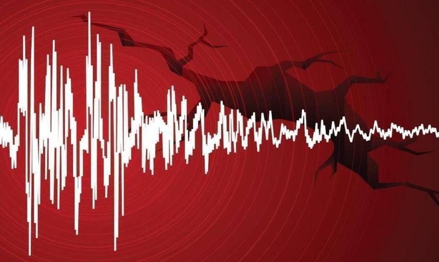 Deprem mi oldu, nerede oldu? 27 Kasım 2022 Pazar kaç şiddetinde deprem oldu? AFAD Kandilli son dakika depremleri