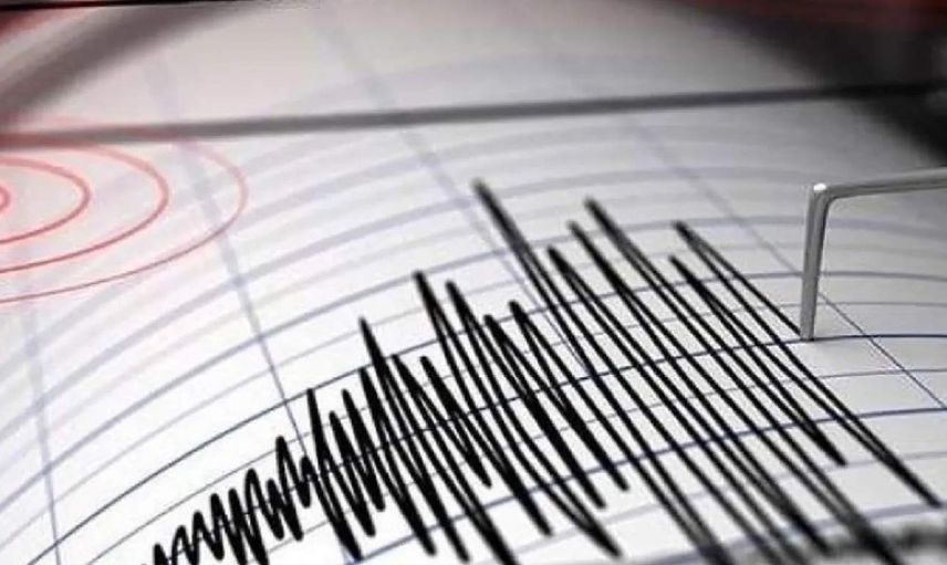 Deprem mi oldu şimdi, nerede oldu? 2 Mart 2023 nerede deprem oldu? 2 Mart Perşembe Kandilli AFAD son depremler listesi