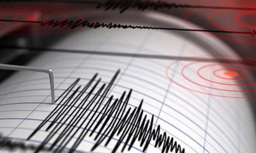 Deprem Nedir, Neden ve Nasıl Oluşur?