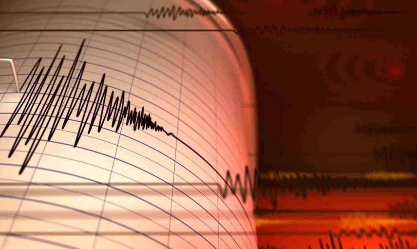 Deprem nerede oldu? İzmir'de deprem mi oldu? Son dakika depremler AFAD, Kandilli Rasathanesi İzmir depremi merkez üssü ve şiddeti