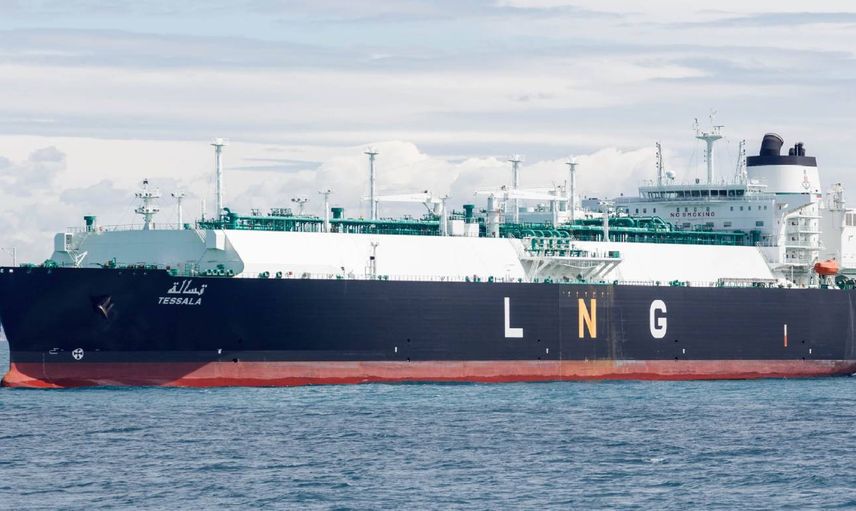 Devasa LNG gemisi Cezayir’den yola çıktı: 2 Şubat’ta Türkiye’ye gelecek