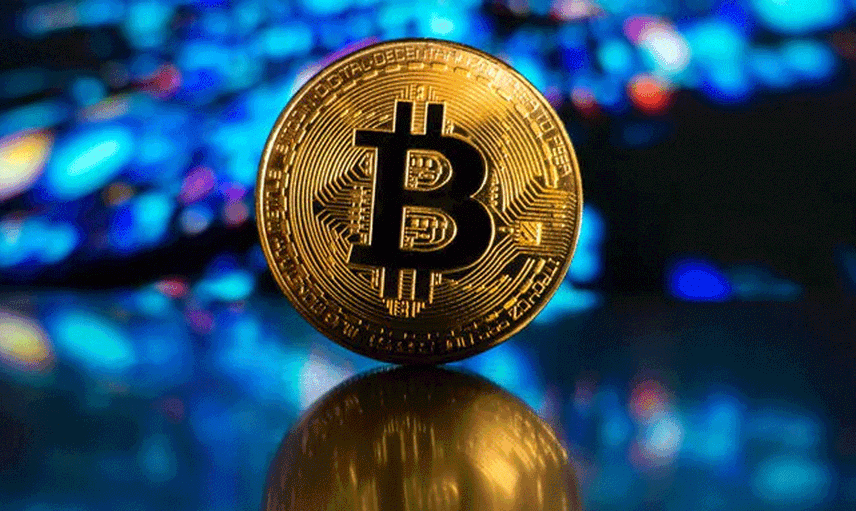Devrim Niteliğinde Haber: Bitcoin ile Maaş Dönemi Başlıyor
