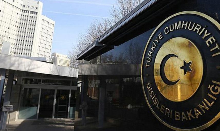 Dışişleri Bakanlığı, İsrail'de Çıkan İzdihamda Ölenler İçin Taziye Mesajı Yayınladı