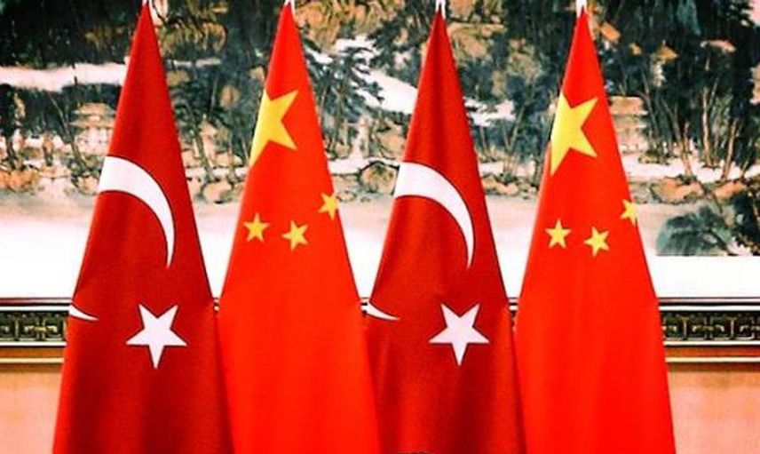 Dışişleri Bakanlığı'ndan Çin'e Akşener Ve Yavaş Notası