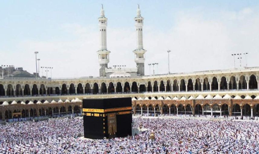 Diyanet 2022 hac başvuruları ne zaman başlayacak?