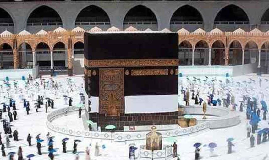 Diyanet Hac ziyareti fiyatları belli oldu mu? 2022 hac ziyareti kişi başı kaç TL?