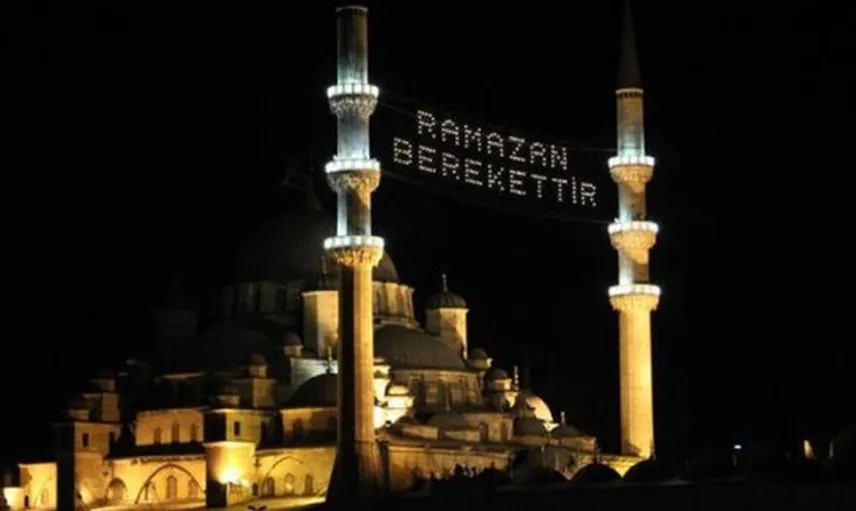 Diyanet İşleri Başkanı Ali Erbaş 2019 Yılı Fitre Bedelini Açıkladı