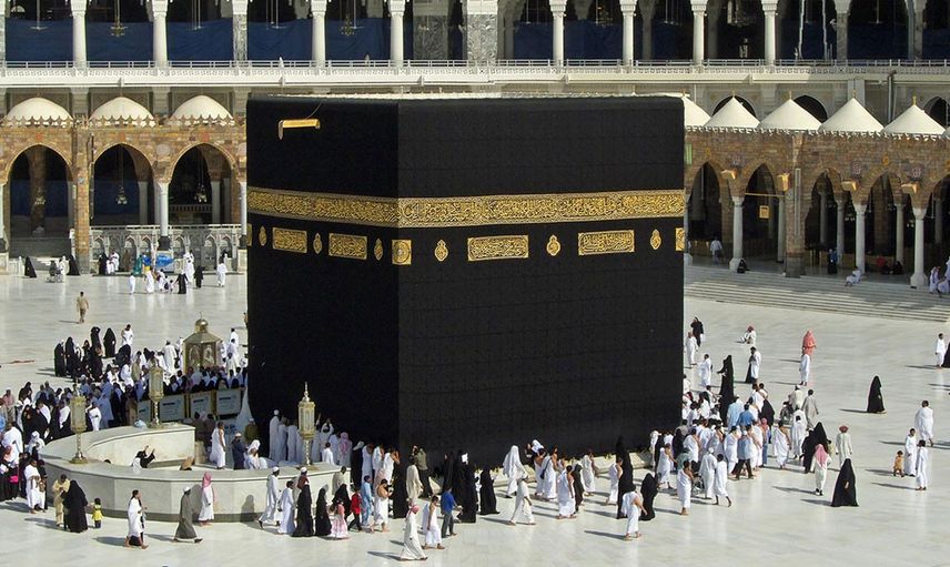 Diyanet İşleri Başkanı Ali Erbaş'tan sevindiren umre açıklaması geldi: Ramazan'dan sonra tekrar başlıyor!