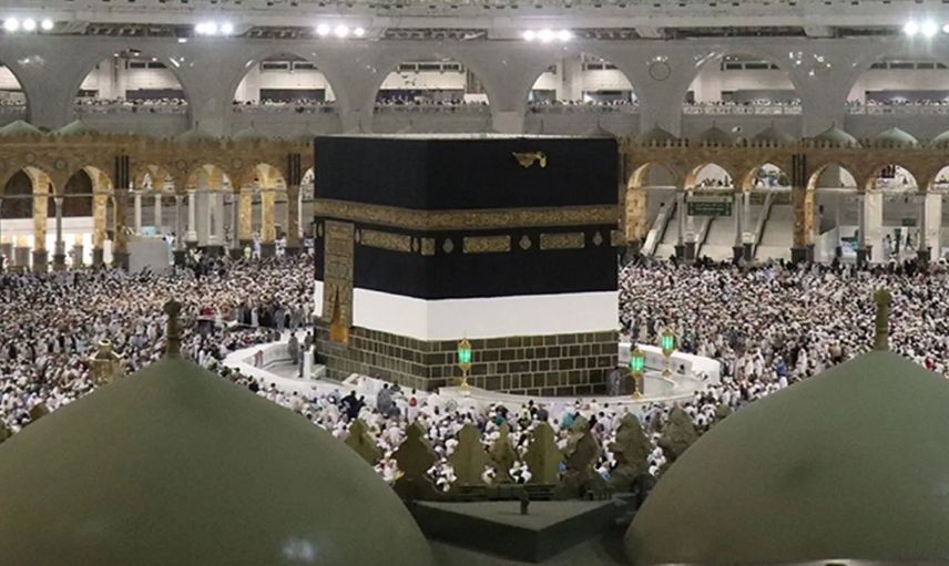 Diyanet milyonların beklediği tarihi duyurdu: 2025 Hac kayıtları başlıyor