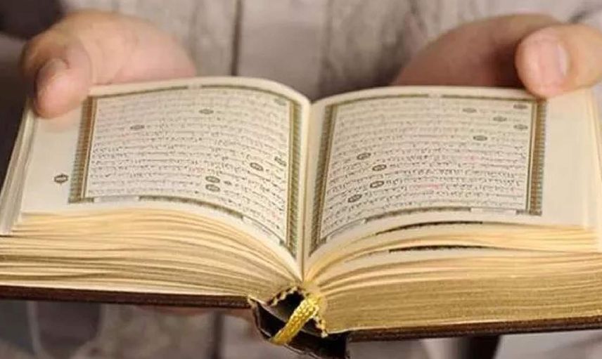 Diyanet TV mukabele hangi gün, saat kaçta başlıyor? Diyanet TV 2022 mukabele saatleri