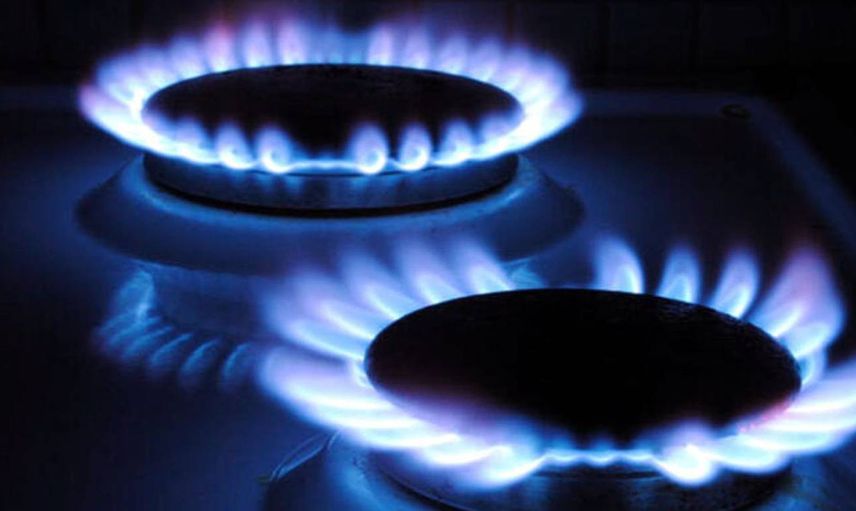 Doğalgaz fiyatları ne kadar? Doğalgaz fiyatları yükseldi mi? 20 Temmuz 2022 doğalgaz fiyatları